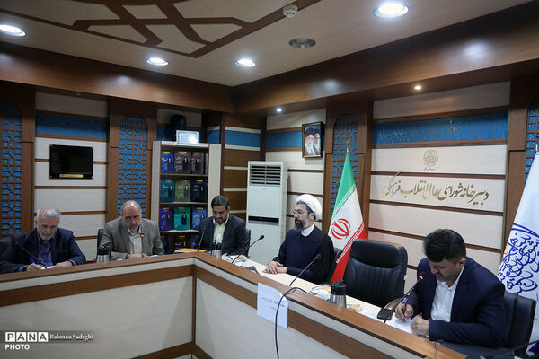 جلسه ستاد تعلیم و تربیت شورای عالی انقلاب فرهنگی
