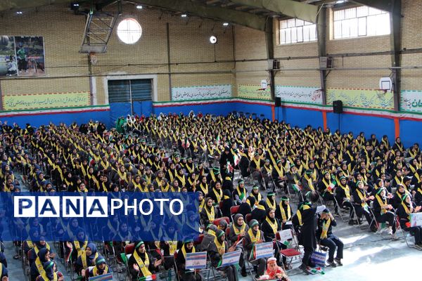 گردهمایی تشکیلاتی یاوران انقلاب اسلامشهر