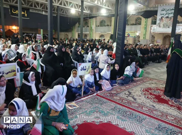 مراسم چهلم رهبر شهید انقلاب و دانش‌آموزان مدرسه شجره طیبه میناب در خاتم