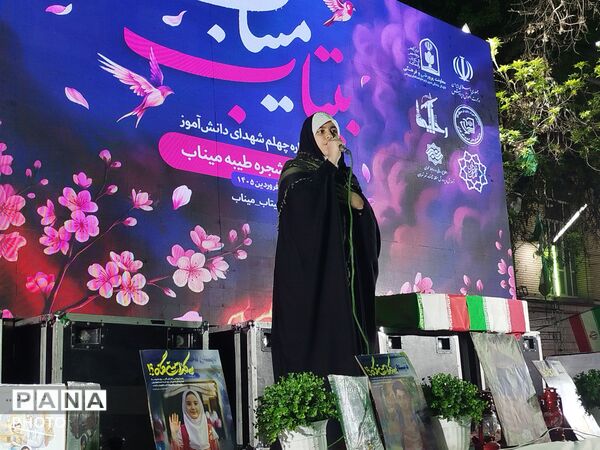 چهل روز گذشت؛ داغی که هنوز تازه است