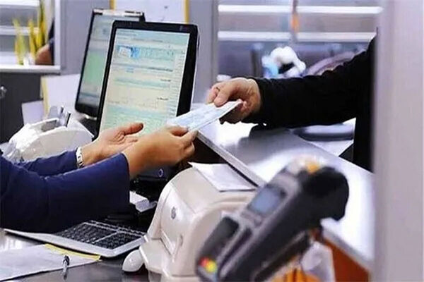 بررسی حمله سایبری به زیرساخت‌های بانکی در شورای عالی فضای مجازی