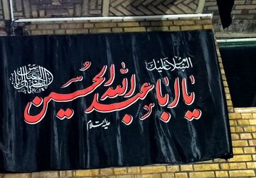 شب‌شورِ حسینی در مسجد جامع سفیددشت