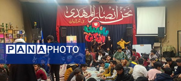 هیئت هفتگی دانش آموزی انصار المهدی نیشابور 