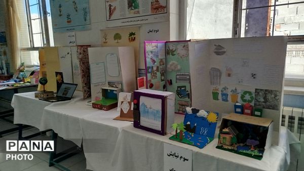 جشنواره جابر‌ابن‌حیان در هوراند