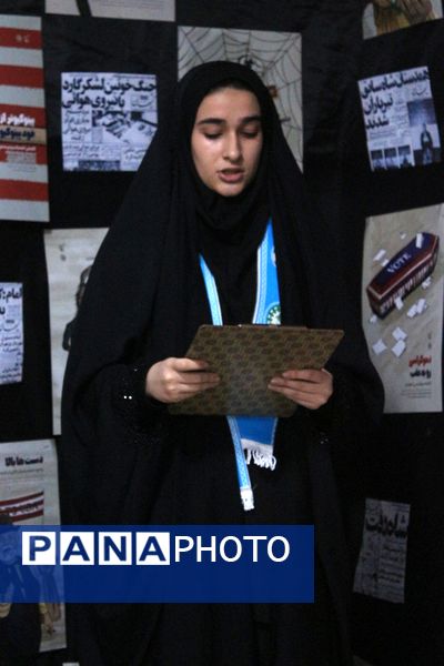 افتتاحیه «مدرسه انقلاب» در مدرسه تقوی‌پیشگان بهارستان‌دو