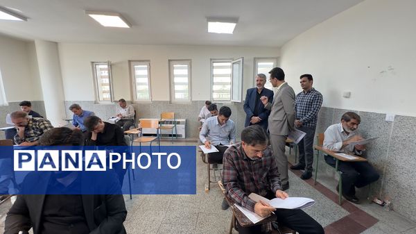 برگزاری آزمون جذب مدرسان آموزش خانواده استان مرکزی