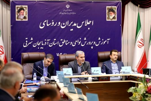 ضرب‌الاجل سه روزه مدیرکل آموزش و پرورش آذربایجان‌شرقی برای تعیین تکلیف ثبت‌نام‌های ورودی و میانپایه