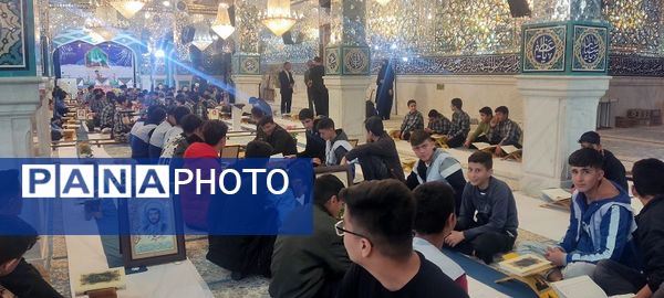 برگزاری محفل انس با قرآن در سراسر استان خراسان شمالی 