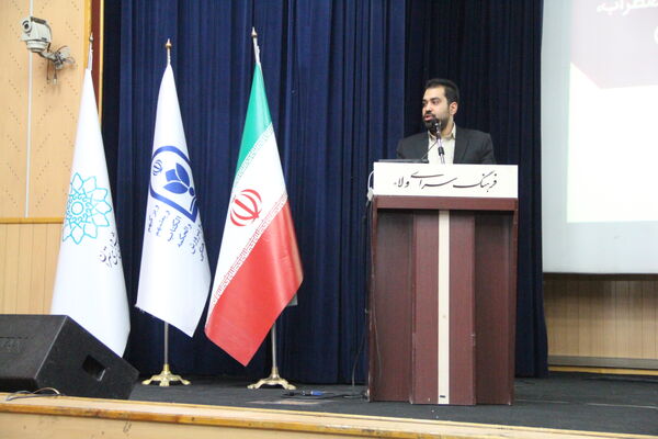 برگزاری همایش «نماد» در ناحیه یک شهرری