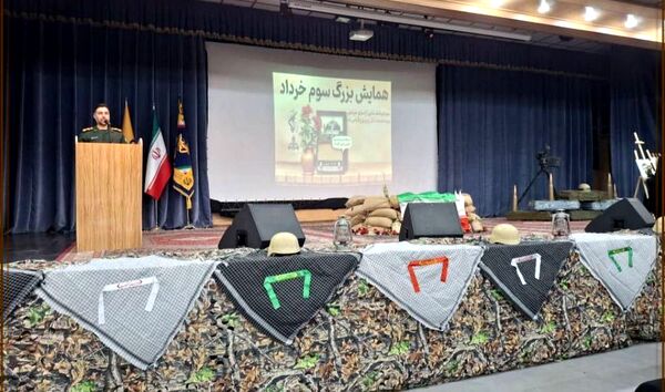 همایش بزرگ سوم خرداد شهرستان جم