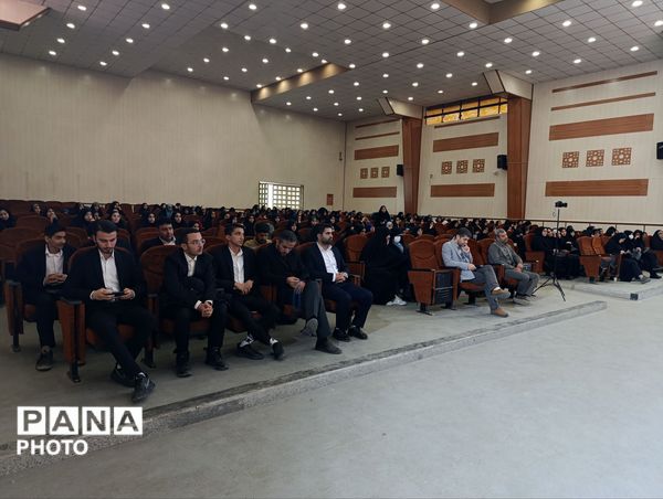 رقابت پرشور دانش‌آموزان در چهل‌وچهارمین دوره مسابقات قرآن، عترت و نماز 