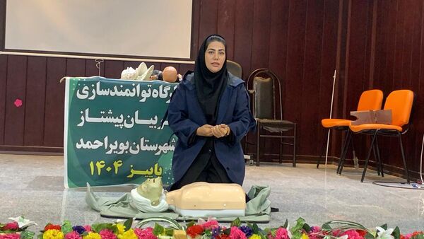 برگزاری کارگاه توانمندسازی مربیان پیشتاز شهرستان بویراحمد 