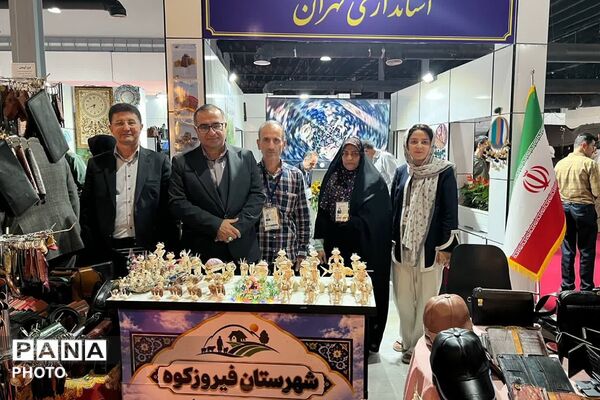 بازنمایی ظرفیت‌های تولیدی و فرهنگی فیروزکوه در ششمین نمایشگاه بین‌المللی توانمندی‌های روستایی و عشایری