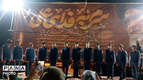  یازدهمین شب مراسم شهادت آیت الله سید علی خامنه‌ای در بلوار فضل 