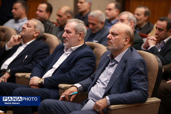 افتتاحیه سی‌وهشتمین اجلاس روسای آموزش و پرورش سراسر کشور -1