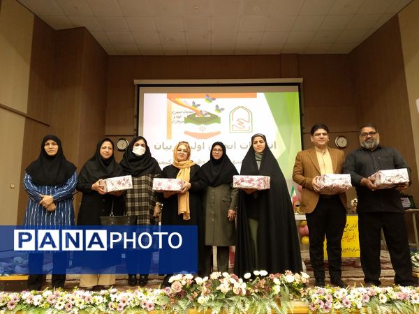 جلسه انجمن اولیا و مربیان در کانون شوشتری