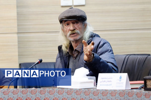 نشست خبری اولین رویداد جایزه هنر سال استان یزد