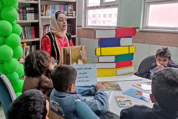 هفته کتاب و کتابخوانی در مدارس ناحیه دو شهرری 