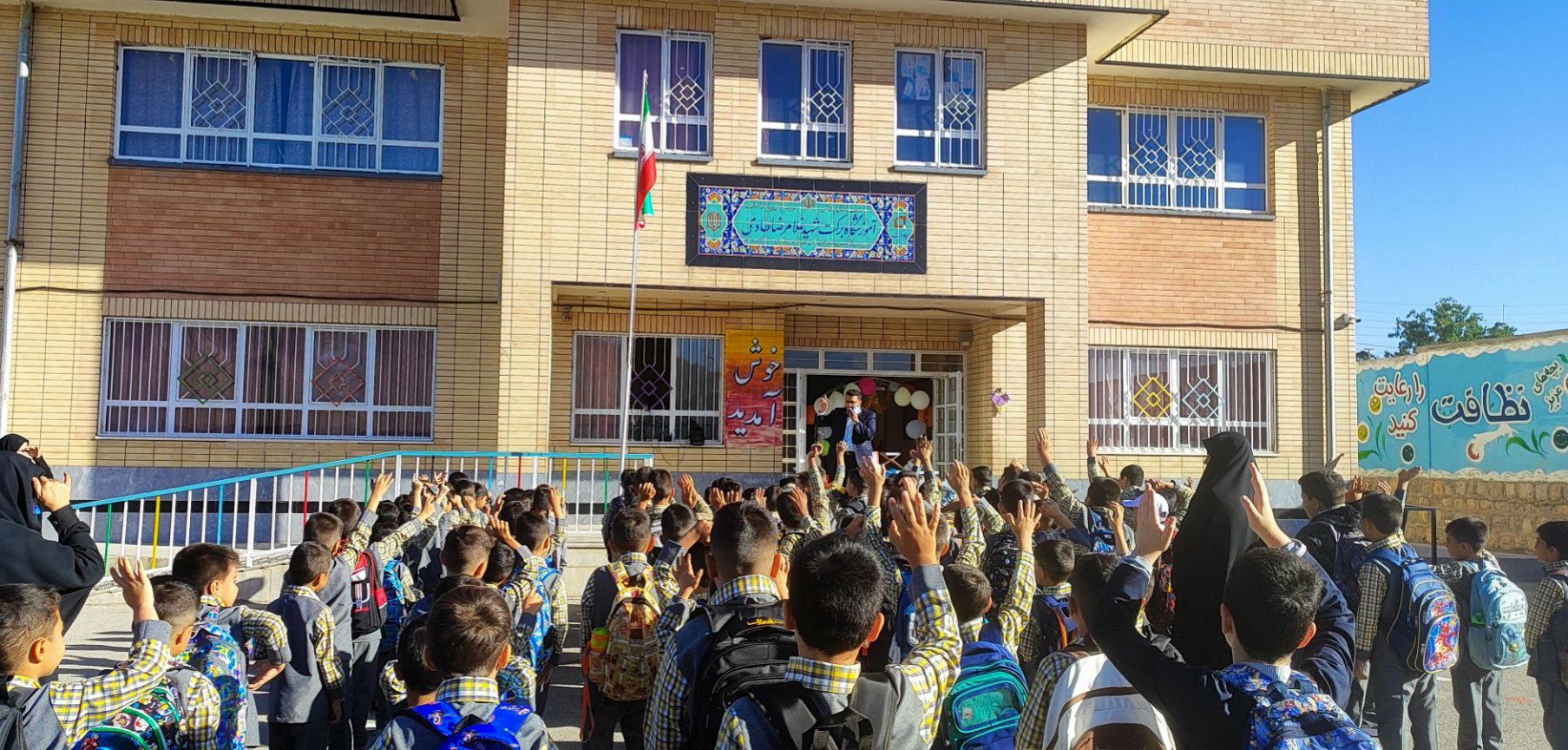 مدرسه شهید طادی بن در مسیر ارتقای سطح آموزشی و پرورشی با رویکرد عدالت محوری