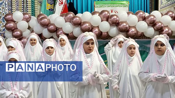 نماز جماعت انسجام‌بخش جشن تکلیف دختران بویراحمدی