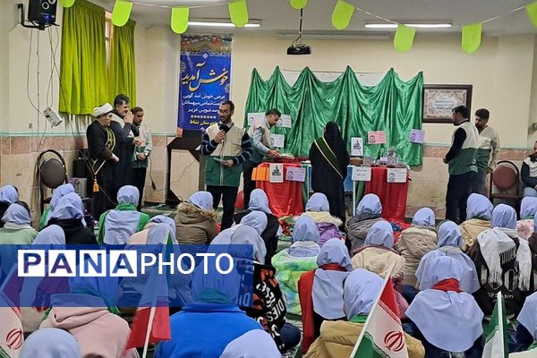 مراسم چهارشنبه‌ امام‌ رضایی در بهارستا‌ن دو