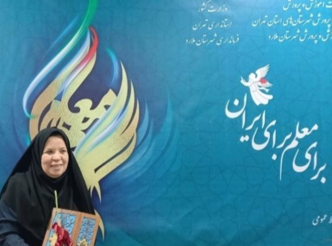 مشاور، پلی میان دنیای درون دانش‌آموز و انتظارات مدرسه است