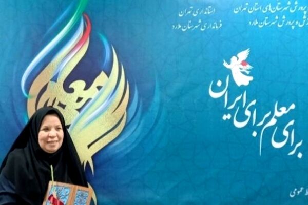 مشاور، پلی میان دنیای درون دانش‌آموز و انتظارات مدرسه است