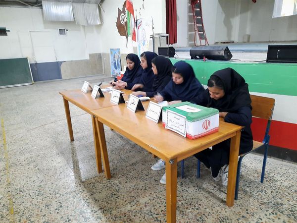 انتخابات انجمن اولیا و مربیان آموزشگاه سمیه ناغان