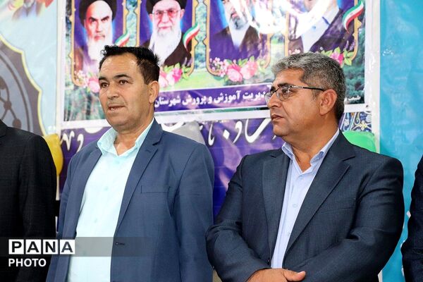 مراسم بزرگداشت روز معلم در باشت 