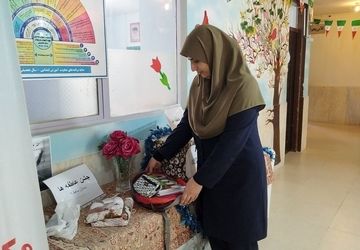 زنگ عاطفه ها در دبستان دخترانه حافظ۲ اصفهان نواخته شد