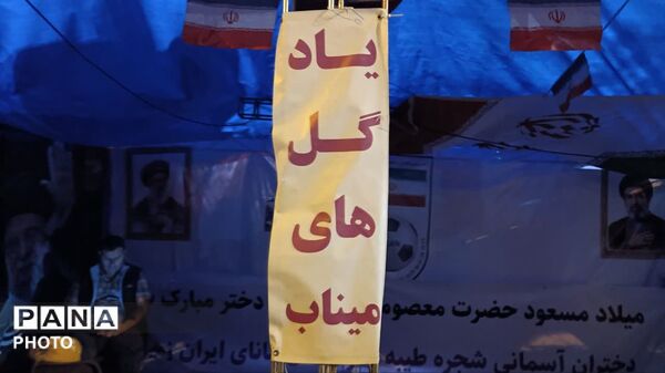 تصاویر ماندگار از تنوع و حضور در همایش‌ها و تجمعات در تهران