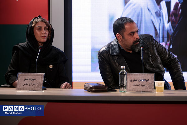 نشست نقد و بررسی فیلم «رقص باد» در چهل و چهارمین جشنواره ملی فیلم فجر
