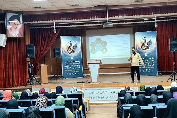 برگزاری طرح استعداد سنجی در شهرستان قرچک