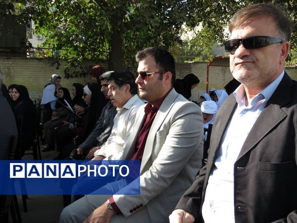 گرامیداشت روز عصای سفیدو هفته پارالمپیک در مدرسه استثنایی «پویا» کرج