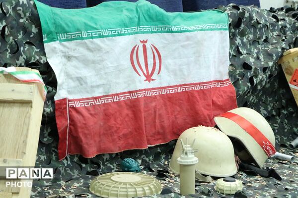 آیین مِهر با مُهر در بهارستان‌دو