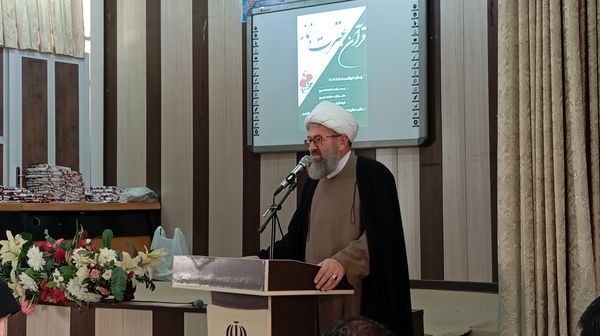 آیین تجلیل از برگزیدگان چهل و سومین دوره مسابقات قرآن، عترت و نماز شهرستان بن