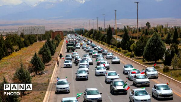 کاروان خودرویی ایران ۴۵