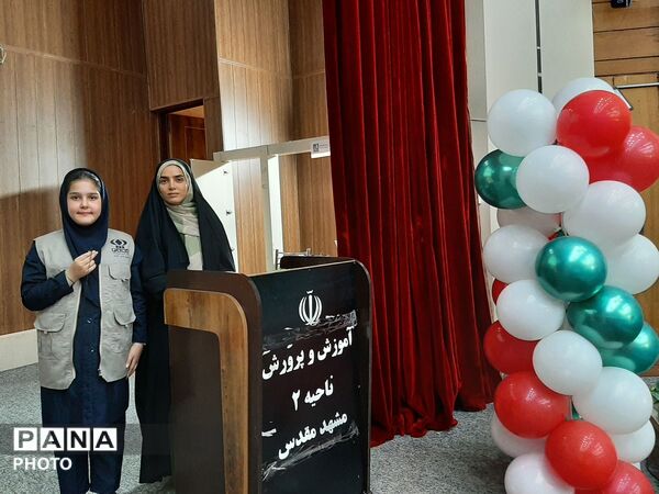 جشن فارغ‌التحصیلی مدرسه شهید جواهری۲ 