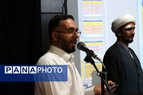  نهمین جشنواره مالک اشتر در شهرستان جاجرم