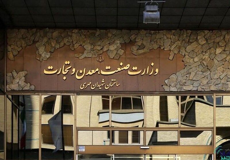 ارائه تسهیلات به زیان دیدگان حادثه بندر شهید رجایی