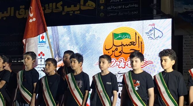 حضور نوجوانان البرزی در میدان مقاومت تا اجتماع «احلی من العسل»