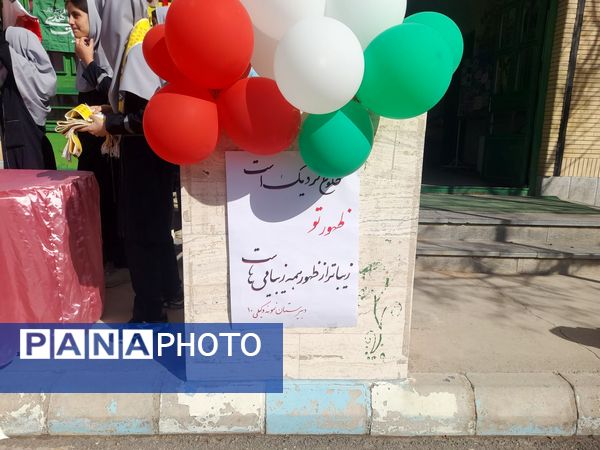 برپایی چایخانه به مناسبت میلاد امام عصر(عج)در دبیرستان نمونه وکیلی ۱۰