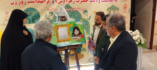 جشنواره «شاد دخت» در قم