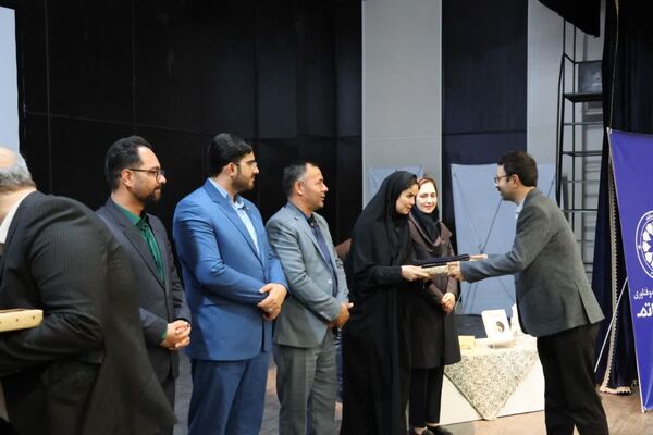 آیین رونمایی از کتاب «از خانه تا کارخانه» در جاجرم 