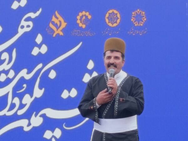 هشتمین جشن نکوداشت شهر نمدمالی، شهرکرد در پارک ملت 