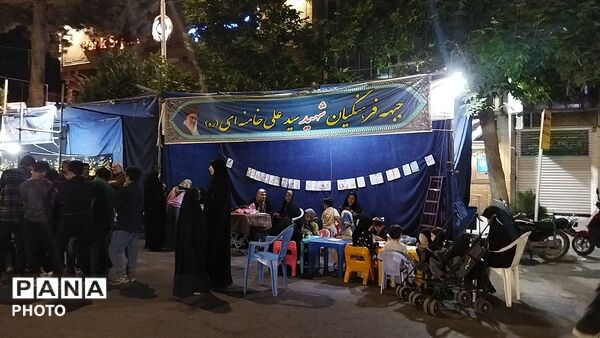 موکب جبهه فرهنگیان نیشابور  در اولین شب ماه  محرم ۱۴۰۵