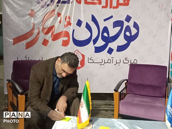 مواکب نوجوان مبارز همچنان میزبان دانش آموزان گرگانی