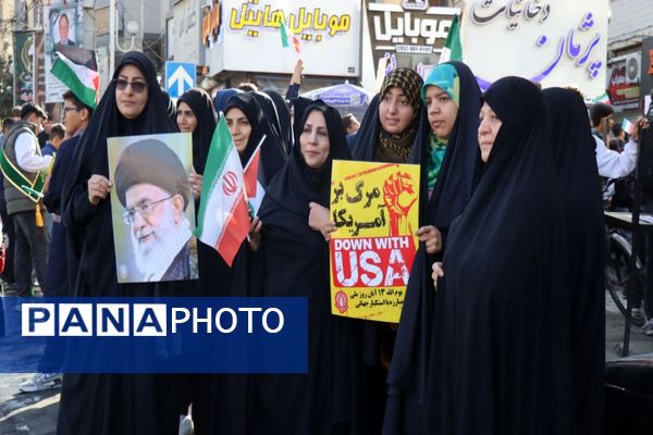 حضور پرشور دانش‌آموزان پاکدشتی در راهپیمایی روز ۱۳ آبان