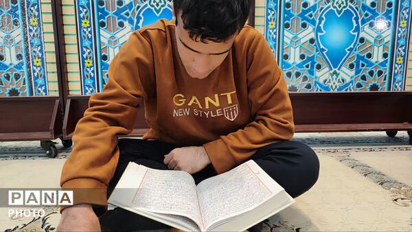 محفل انس با قران در حسینه ثارالله یاسوج 