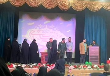 برگزاری اختتامیه رویداد فجر نور در کانون فرهنگی هنری بسیج شهرستان ری